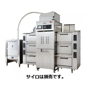 Máy chế biến thực phẩm Nhật Bản